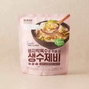 바지락육수로 맛을 낸 생수제비 342.8 g