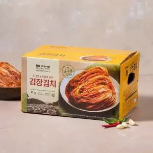 노브랜드 김장김치 10kg