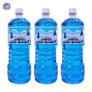 케이엠씨 사계절 에탄올워셔액 1.8L 3개,6개,12개(1박스)