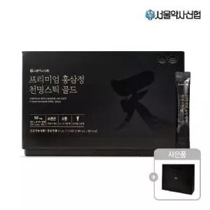 [G] 서울약사신협 프리미엄 홍삼정 천명 골드 100포 대용량(쇼핑백증정)