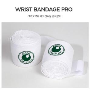 크리오로지 - 역도선수용 손목붕대/손목보호/웨이트