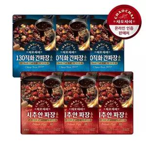 갤러리아 차오차이 130직화간짜장소스 165g 3팩+시추안짜장소스 165g 3팩