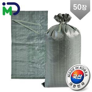 국산 모래마대 50장 35x65 UV코팅 PP 모래 마대 포대 PP 자루 주머니 국방색 군부대 산업용 제방용 진지구축 방호벽 수방용 붕괴방지 고정 진지구축