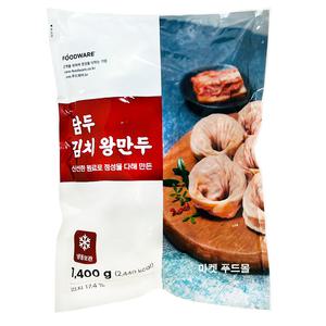 담두)김치왕만두1.4kg