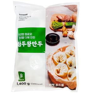 담두)고기왕만두1.4kg