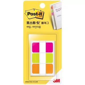 3M 포스트잇 플래그 화일바인더용 인덱스탭 686SS-PGO