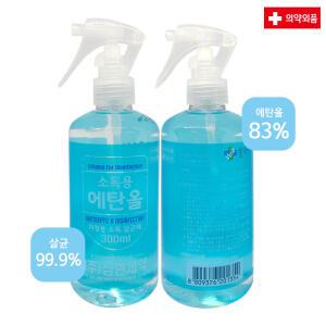 삼현제약 소독용 에탄올 스프레이 83% 300ml [2세트]