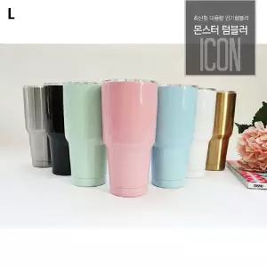 몬스터 텀블러/리유저블/스테인레스/물병/운동/헬스/용품/대용량/밀폐/뚜껑/회사/사무실/답례품/선물/개인