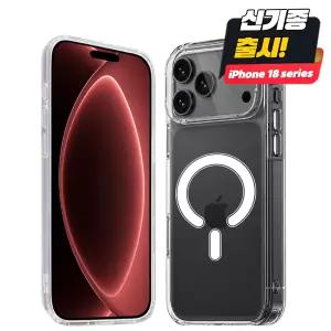 클로버나인 클로이콤보 맥세이프 아이폰 TPU+PC 케이스 18 17 16 15 14 13 12 11 프로 맥스 울트라