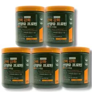 팔레오 근력강화 산양유 프로틴 245g 5개