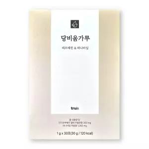 당비움가루 1g X 30포 1박스 트루이스 베르베린 바나바잎