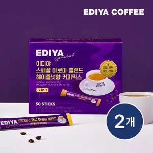 [이디야 공식] 헤이즐넛커피믹스 50Tx2