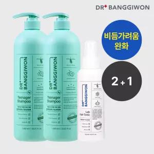 [닥터방기원] 틴에이저 탈모샴푸 1000ml x 2개+랩 헤어토닉 150ml