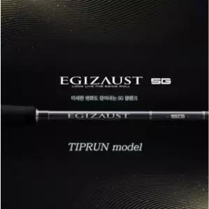 메이저크래프트 에기조스트 5G팁런대 에깅 전용 낚시대 쭈꾸미 오징어 에기자우스트 EGIZAUST