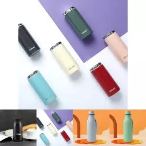 히카리 심플 미니 텀블러 200ml/스텐/물병/보틀/스텐컵/보온컵/차량용/휴대용/물통/보온/초등/학생/텀블러