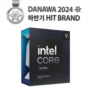 인텔 코어 울트라9 시리즈2 285K (애로우레이크) (정품)
