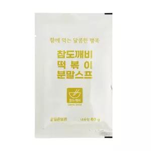 [참도깨비]누들 마법 떡볶이 분말스프60gX5봉