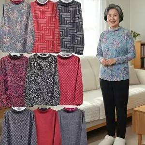 [셀러허브 패션][할마마마] 할마기모반목티셔츠 할머니겨울옷 생활복 (42345341)