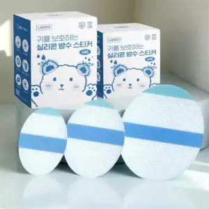 귀 방수 스티커 물놀이 밴드 일회용 귀마개 스티커 수영 풀장 워터프루프 커버 80p