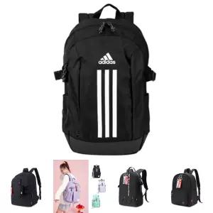 아디다스 IP9774 파워 VII 백팩/가방/학생/캐주얼/데일리/책/중고등학생/컴퓨터/메는/고등학생/책가방