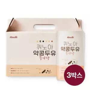 앱솔리 퀴노아 약콩두유 무가당 190ml 60팩