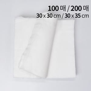 면거즈/팩거즈/100매/200매/미용거즈/고무팩/거즈/한방팩거즈