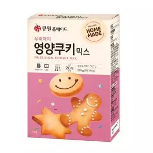 큐원 우리아이 영양쿠키믹스 250g 오븐용 _상온