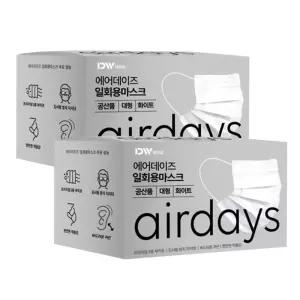 에어데이즈 덴탈마스크 공산품 100매 대형