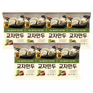 개성교자만두고기 600g x7봉
