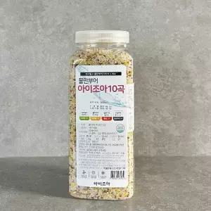 [리미드] 건강한 바비조아 기능성 쌀 물만부어 아이조아10곡, 2.2kg