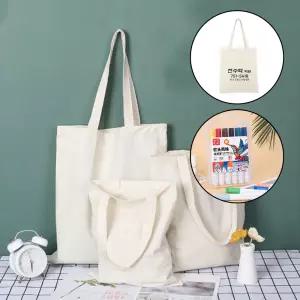 무지 에코백 M 36 X 31cm 인쇄 DIY 꾸미기 만들기 그리기