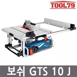 보쉬 GTS10J 유선 테이블톱 254mm 1800W 톱날포함 목재절단 컷팅