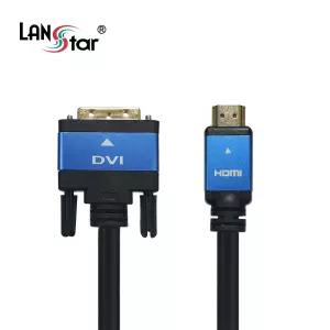 랜스타 LS-HD2DVT-3M HDMI to DVI싱글 케이블 3M 블루메탈