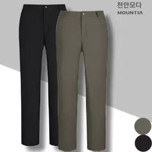 마운티아 남성 신축성 좋은 겨울 데일리 팬츠 일상 출근복 단체복 하이퍼팬츠3 1MQPNWU010 -CA