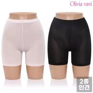 (30%즉시할인) OV 인견3부 (2매세트) 3603 속바지