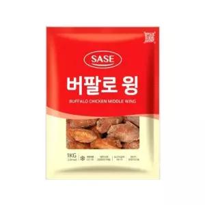 사세 버팔로 윙 1kg 냉동