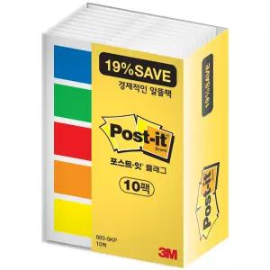 3M 포스트잇 플래그 683-5KP-10 알뜰팩(필름형)