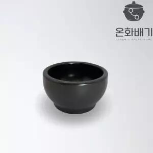 업소용 미니보리밥 강된장 쌈장 돌쇠 알밥공기 뚝배기