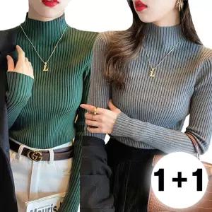 [2개세트] 데일리 긴팔 반폴라 니트티 폴라티 목티 (7color)