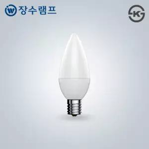 장수램프 LED 촛대구 램프 5W E14 E17 불투명 확산 촛대전구