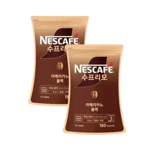 네스카페 수프리모 원두 파우치 150g 2개