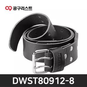 디월트 터프 가죽벨트 DWST80912-8