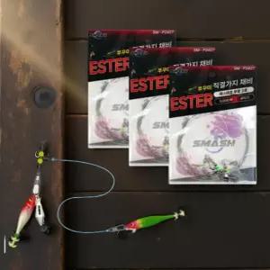 쭈꾸미 귀신채비 갑오징어 낚시 스냅 자동 훅킹