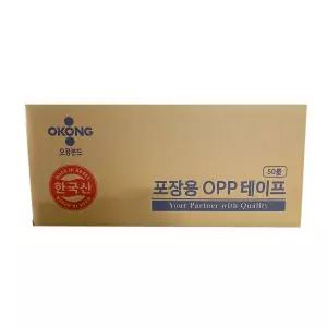 오공 투명 황색 박스테이프 48x40 48x50(20) 컷터기1개/택배/박스/테이프/포장/포장용/택배용/사무용/공업