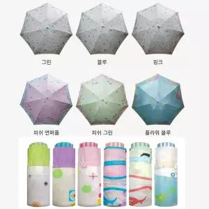 5단 초경량 미니 수동 우양산 양우산/우산/양산/접이식/경량/소형/자외선/UV/햇빛/차단/휴대용/가벼운/예쁜