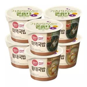 CJ 햇반 컵반 황태국밥 170g 3개 + 미역국밥 167g 3개 (6개)