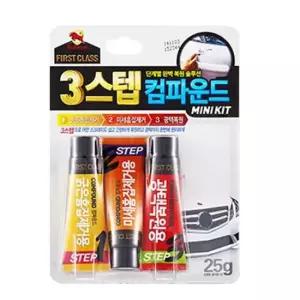 차량용품 불스윈 흠집제거 미세흠집 광택복원 3단계 컴파