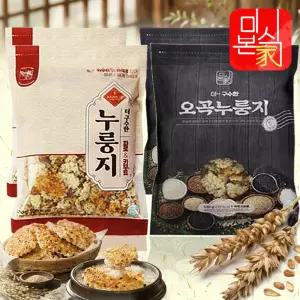미식본가 오곡 파로 누룽지 카무트누룽지 누릉지 아침식사대용