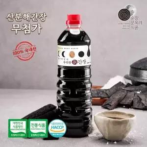 [순창 문옥례 식품][기획특가]우리콩 재래식메주 진간장 1L PET용기