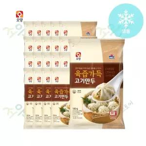 사조 오양 육즙가득 고기만두 180g x 20개